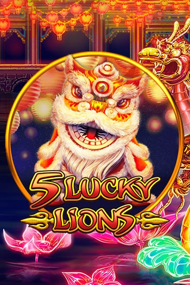 Игра 5 Lucky Lions от Habanero | Чемпион Слотс Казино 