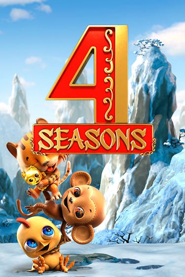 Игра 4 Seasons от BetSoft | Чемпион Слотс Казино 