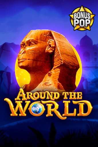 Игра Around the World от Endorphina | Чемпион Слотс Казино 