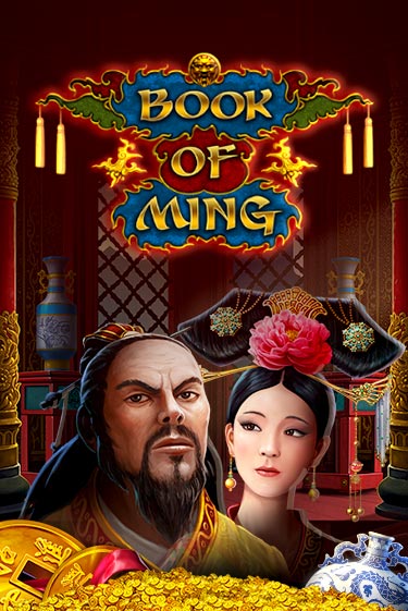 Игра Book Of Ming от BF Games | Чемпион Слотс Казино 