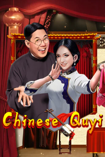 Игра Chinese Quyi от KA Gaming | Чемпион Слотс Казино 