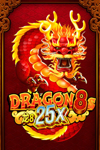 Игра Dragon 8s 25x от Ruby Play | Чемпион Слотс Казино 