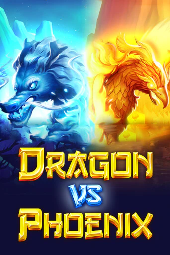 Игра Dragon vs Phoenix от TomHorn | Чемпион Слотс Казино 