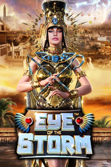 Игра Eye of the Storm от Pragmatic Play | Чемпион Слотс Казино 