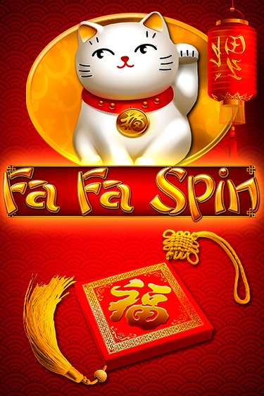 Игра FA FA SPIN от WorldMatch | Чемпион Слотс Казино 