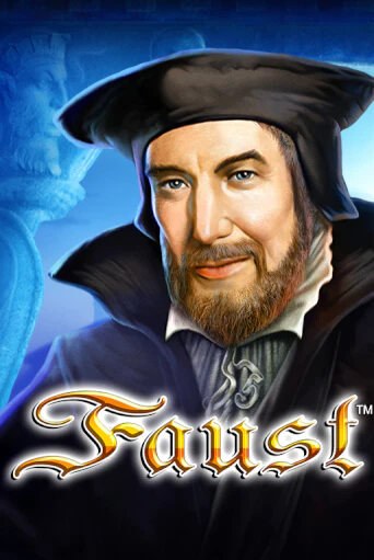 Игра Faust от Novomatic | Чемпион Слотс Казино 