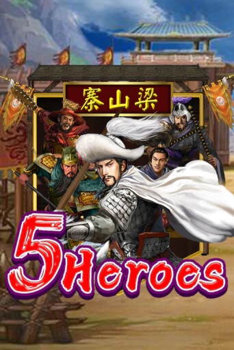 Игра Five Heroes от KA Gaming | Чемпион Слотс Казино 
