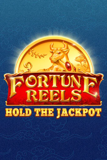 Игра Fortune Reels от Wazdan | Чемпион Слотс Казино 