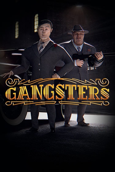 Игра Gangsters от Habanero | Чемпион Слотс Казино 