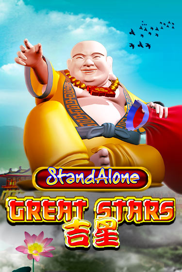 Игра Great Stars SA от Spadegaming | Чемпион Слотс Казино 