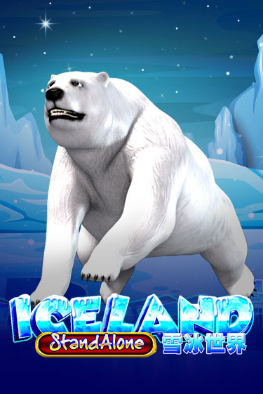 Игра Iceland SA от Spadegaming | Чемпион Слотс Казино 
