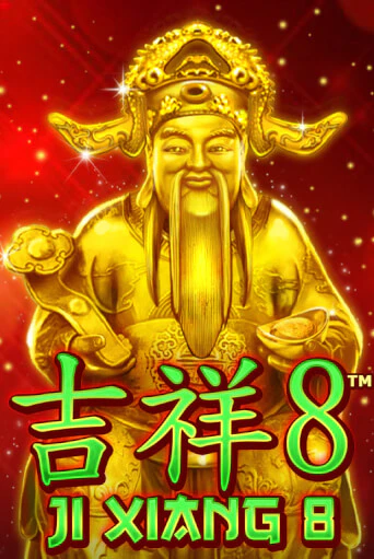 Игра Ji Xiang 8 от Playtech | Чемпион Слотс Казино 