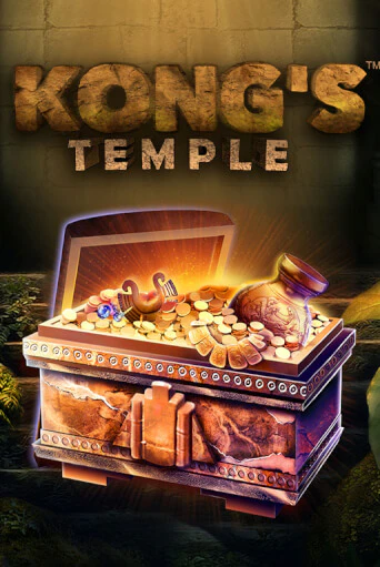 Игра Kong's Temple от Blueprint Gaming | Чемпион Слотс Казино 