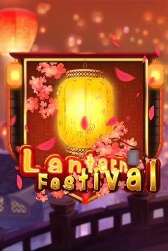 Игра Lantern Festival от KA Gaming | Чемпион Слотс Казино 