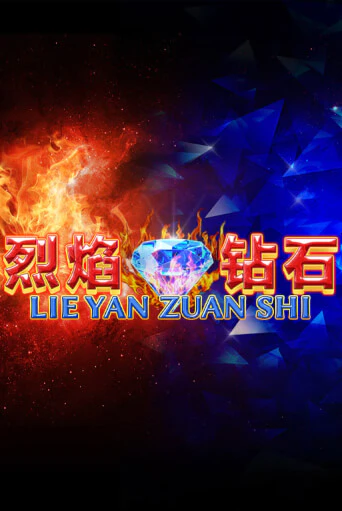 Игра Lie Yan Zuan Shi от Playtech | Чемпион Слотс Казино 
