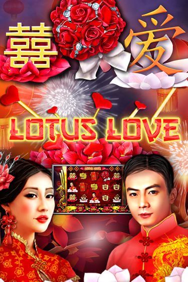 Игра Lotus Love от Booming Games | Чемпион Слотс Казино 