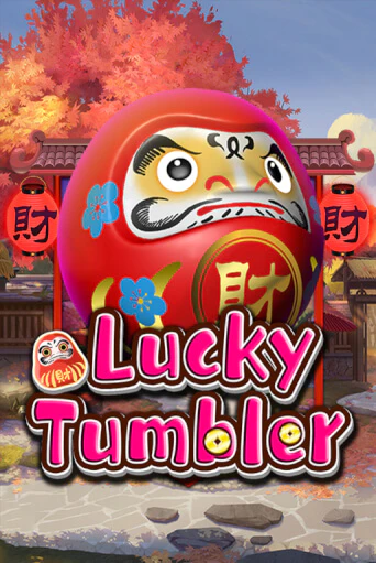 Игра Lucky Tumbler от KA Gaming | Чемпион Слотс Казино 