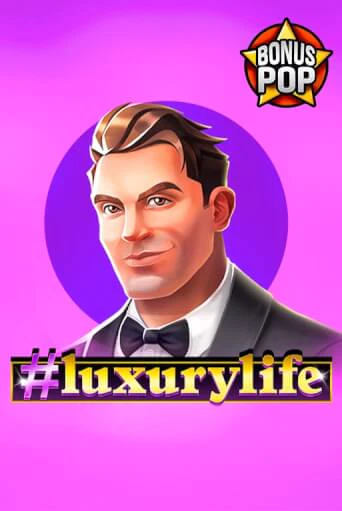 Игра #luxurylife от Endorphina | Чемпион Слотс Казино 