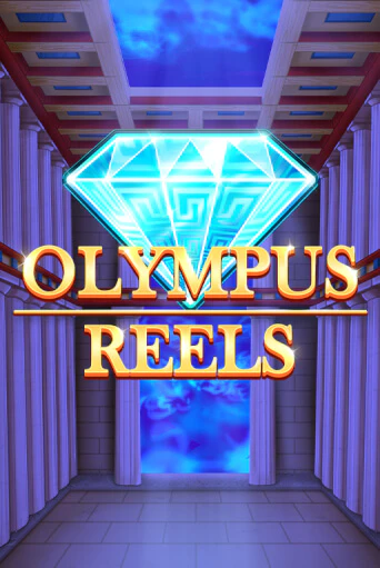 Игра Olympus Reels от WorldMatch | Чемпион Слотс Казино 