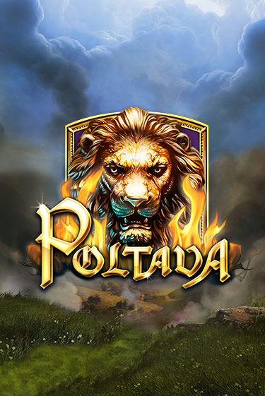 Игра Poltava от ELK Studios | Чемпион Слотс Казино 