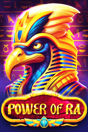 Игра Power of Ra от 5 Men Gaming | Чемпион Слотс Казино 