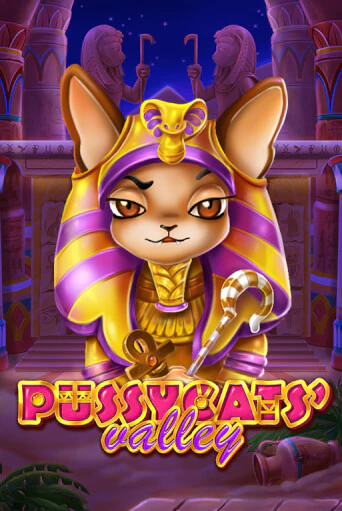 Игра Pussycats' Valley от WorldMatch | Чемпион Слотс Казино 