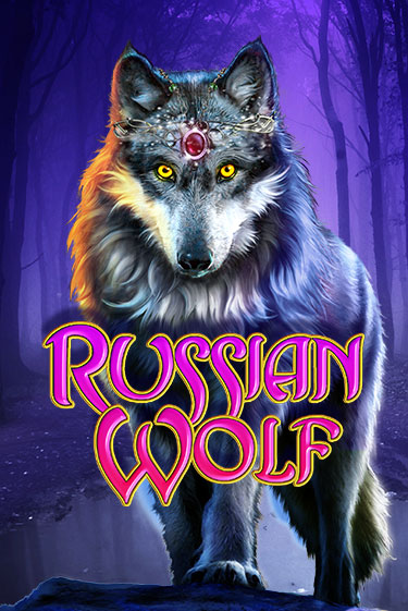 Игра Russian Wolf от High 5 | Чемпион Слотс Казино 