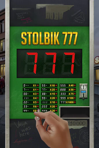 Игра STOLBIK 777 от Gamebeat | Чемпион Слотс Казино 