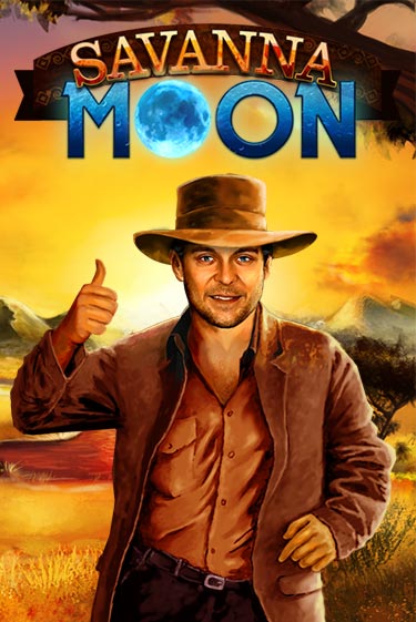 Игра Savanna Moon от Gamomat | Чемпион Слотс Казино 