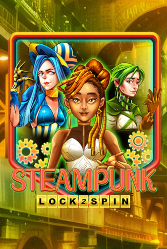 Игра Steampunk от KA Gaming | Чемпион Слотс Казино 
