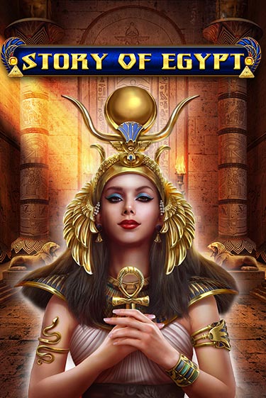 Игра Story Of Egypt от Spinomenal | Чемпион Слотс Казино 