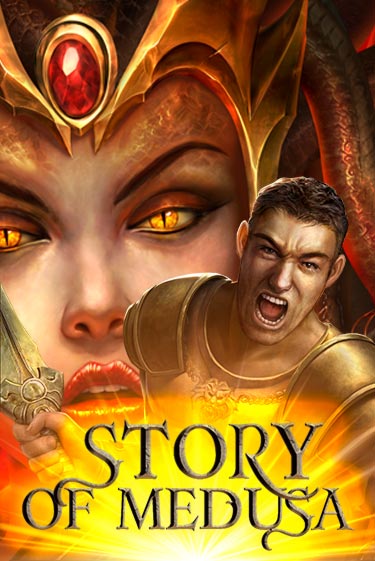 Игра Story Of Medusa от Spinomenal | Чемпион Слотс Казино 