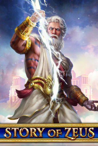 Игра Story Of Zeus от Spinomenal | Чемпион Слотс Казино 