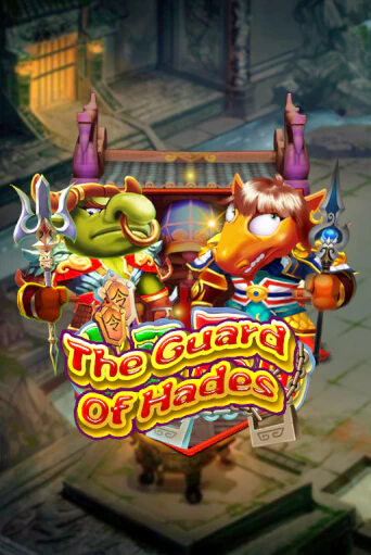 Игра The Guard of Hades от KA Gaming | Чемпион Слотс Казино 