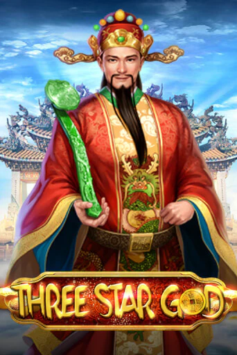 Игра Three Star God от SimplePlay | Чемпион Слотс Казино 