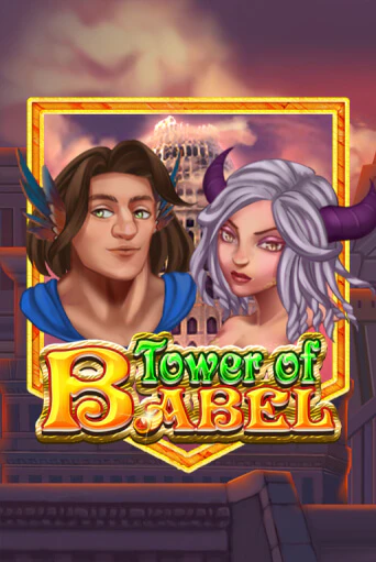 Игра Tower of Babel от KA Gaming | Чемпион Слотс Казино 