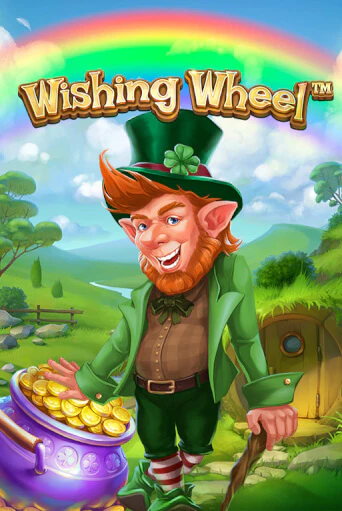 Игра Wishing Wheel от iSoftBet | Чемпион Слотс Казино 