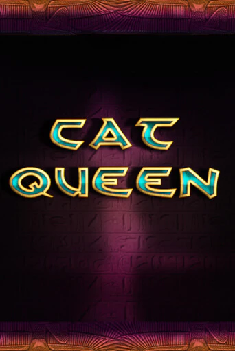 Игра Cat Queen от Playtech | Чемпион Слотс Казино 