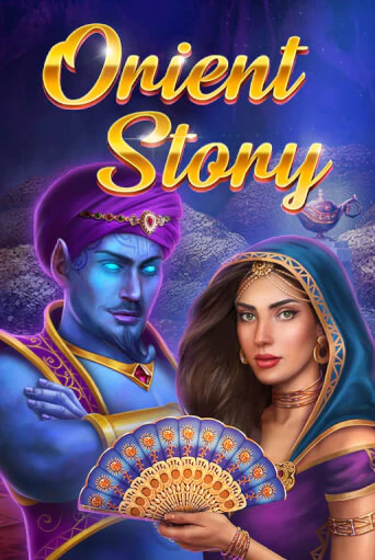 Игра Orient Story от Amusnet Interactive | Чемпион Слотс Казино 
